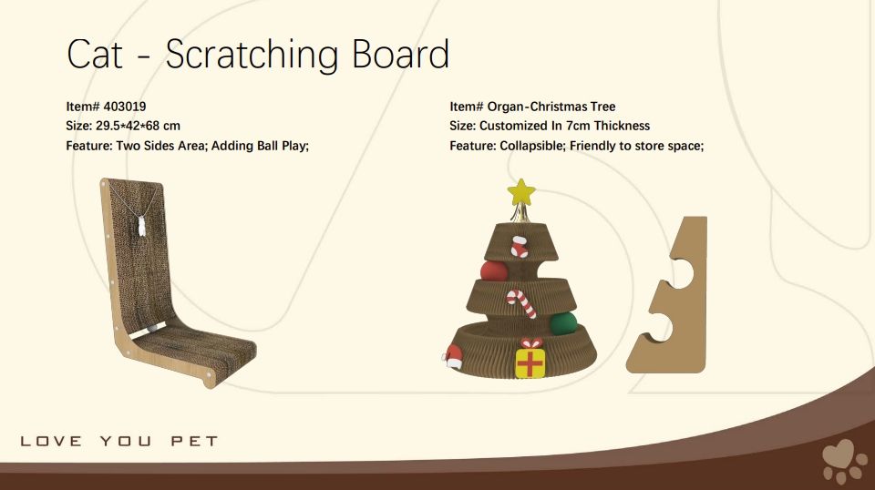 LEYOUPET-2024 Recommended Catalogue