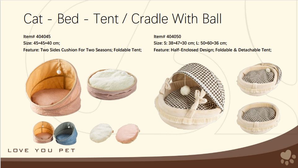 LEYOUPET-2024 Recommended Catalogue